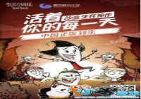 �����ġ��й��������ιٷ�ԤԼ������