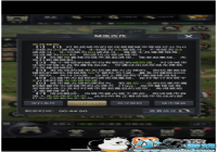 �ǳع���ȫ����ϸ��������ȺӢ��-����֮ҵ������Ҫ�㣡