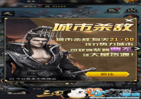 ��ϲ���� ������ȺӢ��-����֮ҵ�������������