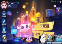 ����ߴ��Ҷ�����ϲ����2017������Ϸ�Ȱ������ʢ��