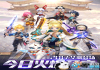 ��������Լ��12��26�տ����ײ� ��ɫ�淨���ع�