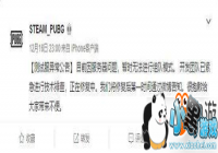 �������������������쳣�ٲ��ֵ�Ǹ��������۾������