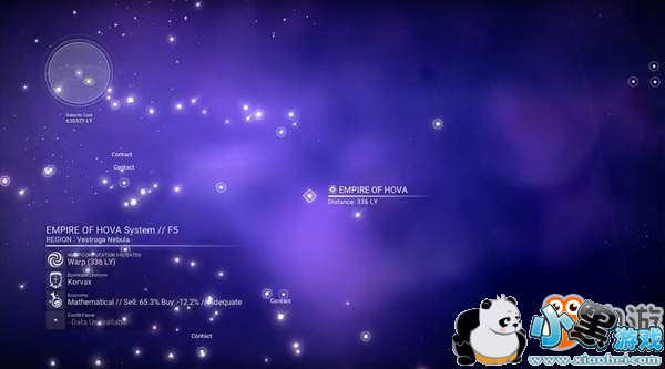 神仙隔空打架?《无人深空》玩家联盟首场爆发“战争” 神仙隔空打架?《无人深空》玩家联盟爆发首场“战争”