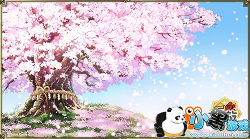 ��һѪ��ܡ��ڶ��ξ�Ӣɾ������12��20�տ���