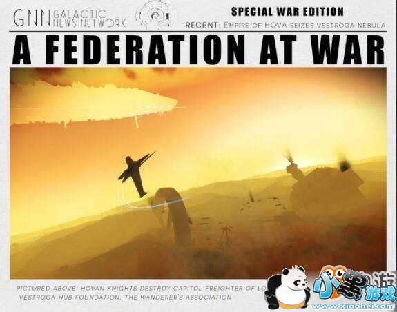 神仙隔空打架?《无人深空》玩家联盟首场爆发“战争” 神仙隔空打架?《无人深空》玩家联盟爆发首场“战争”