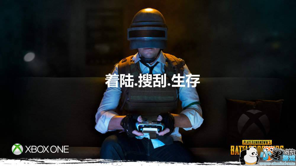 ������������Xbox�油������ �����������޸�����BUG