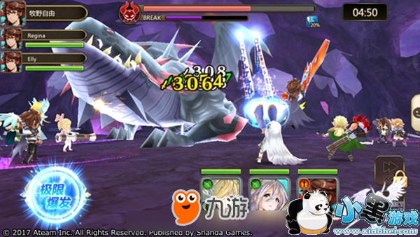 图2 巩固行业前三 《神域召唤》再添盛大游戏精品手游版图