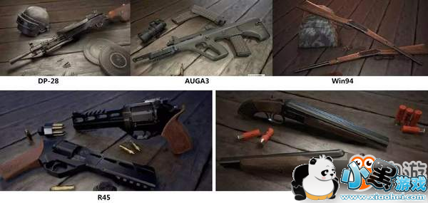 《绝地求生》正式版今日上线 沙漠地图、新武器将登场