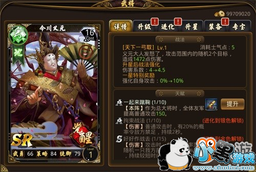 12��21�ա�ս�����䡷�����ڼ�