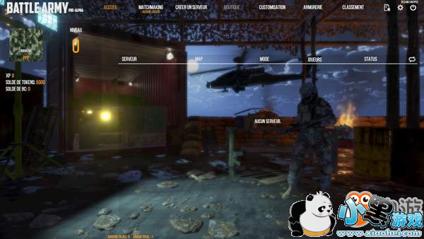 FPS《战斗部队》上架Steam 2019年发售,暂不支持中文 FPS《战斗部队》上架Steam 2019年发售,暂不支持中文