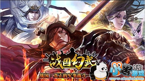 12��21�ա�ս�����䡷�����ڼ�