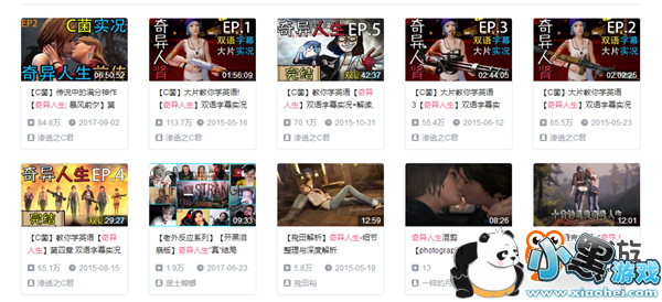 �ۿ������������Ա�ֽ���� ������������ȷ�����������¼��׿ƽ̨��