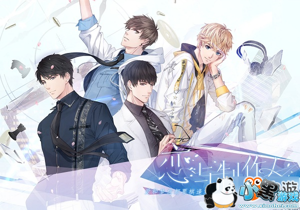 ����������� �����������ˡ�ȫƽ̨�������տ���