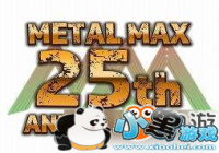 ����װ������25�������1�¾ٰ� ��ʱ���������鱨