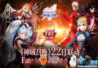 ������ҵǰ�� �������ٻ�������ʢ����Ϸ��Ʒ���ΰ�ͼ