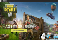 ������֮ҹ������ɱ�����Ƴ����� ���ɹ��ڴ󳧴���