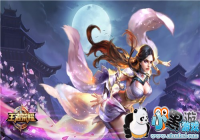 ����׻�������Ӣ�� ��һ��˿Ѫ����ɱ