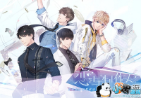 ����������� �����������ˡ�ȫƽ̨�������տ���