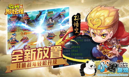 ��ս��֮���ư����Σ����ſ������֡�����ȼ���׷�