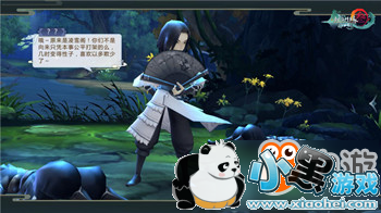 带你踏入指尖江湖 《剑网3:指尖江湖》首测今日开启 带你踏入指尖江湖 《剑网3:指尖江湖》首测今日开启