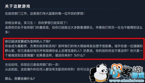 �����а���Ϸ���Թ��ߡ���������2019�귢��