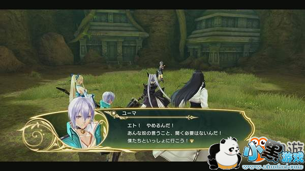 PS4《光明之响》重制版海量新截图 俊男靓女齐登场