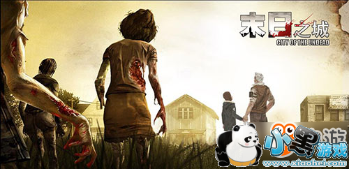 为末日生存而战 手游《末日之城》即将上线 为末日生存而战 手游《末日之城》即将上线