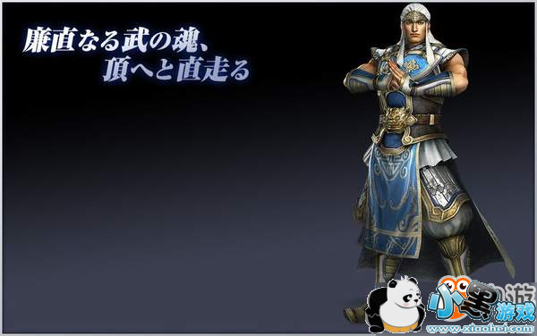 ����������˫8����������ع� �׽���ͷ����һ������