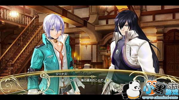 PS4《光明之响》重制版海量新截图 俊男靓女齐登场