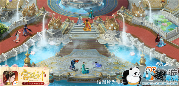 原来宫廷可以这么玩 手游《宫廷计》明日开启首测 原来宫廷可以这么玩 手游《宫廷计》明日开启首测