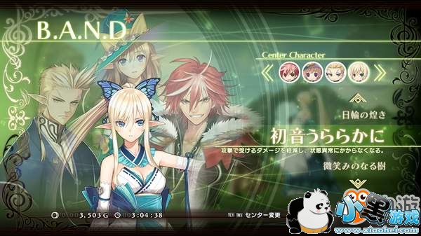 PS4《光明之响》重制版海量新截图 俊男靓女齐登场