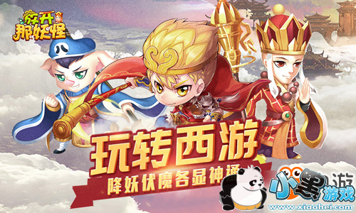 ��ս��֮���ư����Σ����ſ������֡�����ȼ���׷�