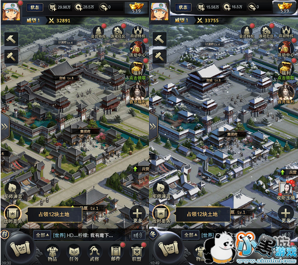 与三国英雄一起称霸天下!《三国群英传-霸王之业》评测