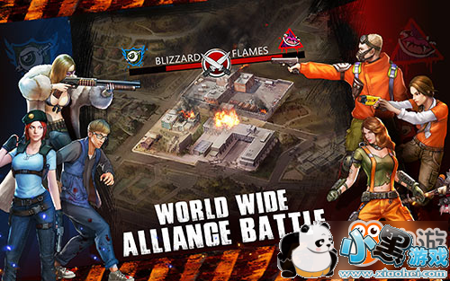 为末日生存而战 手游《末日之城》即将上线 为末日生存而战 手游《末日之城》即将上线