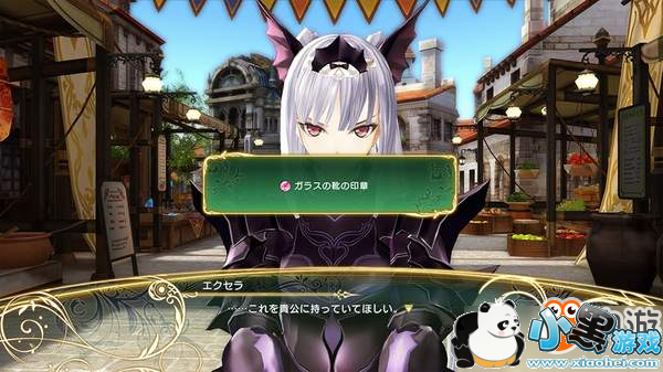 PS4《光明之响》重制版海量新截图 俊男靓女齐登场