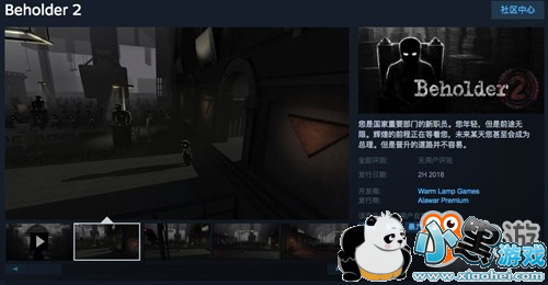 �����а���Ϸ���Թ��ߡ���������2019�귢��