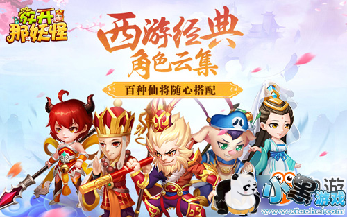 ��ս��֮���ư����Σ����ſ������֡�����ȼ���׷�