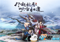 ����̤��ָ�⽭�� ������3��ָ�⽭�����ײ���տ���