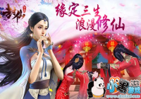 ��նħ�ٷ��� ���Ρ����ɡ���������