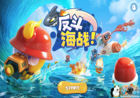 Q�ȴ�ֻ��Ѫ��ս ��������ս������������տ���