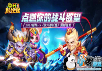 ��ս��֮���ư����Σ����ſ������֡�����ȼ���׷�