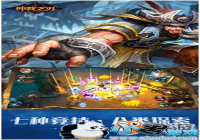 ���ڷ����δ������ٲ�֮�С������������ȿ�