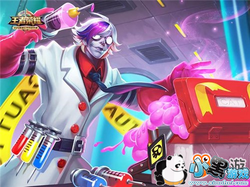 王者荣耀盘点回复类英雄 蔡文姬才排第三