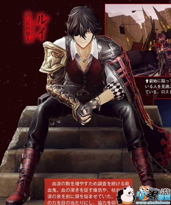 《噬血代码》新情报&新截图 吸血鬼小队暴力登场