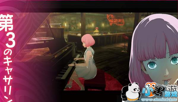 ����ɪ�� Full Body�����鱨 ������ͼ&�����趨ͼ����