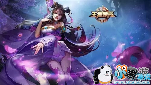 《王者荣耀》排位最不愿意见到的六位英雄