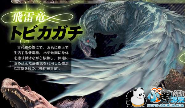 ��Famiͨ����ѡ���������������硷����ֵ��עĿ�Ĺ���