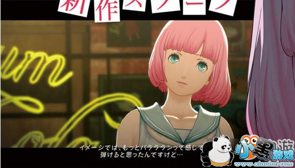 ����ɪ�� Full Body�����鱨 ������ͼ&�����趨ͼ����