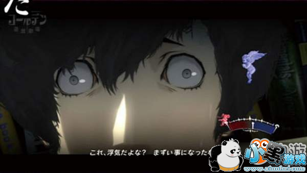 ����ɪ�� Full Body�����鱨 ������ͼ&�����趨ͼ����