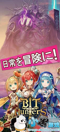 ��ѧ·�ϴ���ޣ���BitHunters��ԤԼ����